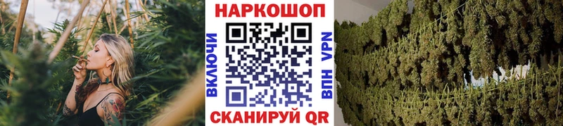 Продажа наркотиков Ужур Cocaine  ссылка на мегу ONION  ГАШ  Амфетамин  Меф мяу мяу  Каннабис  A PVP 
