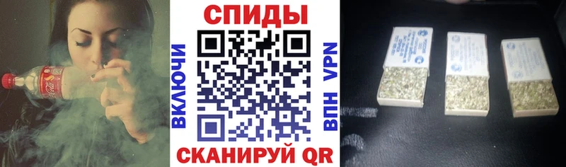хочу   Ужур  Бутират буратино 