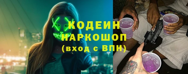 MDMA Premium VHQ Нягань