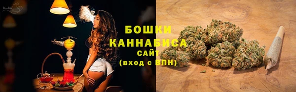 MDMA Premium VHQ Нягань