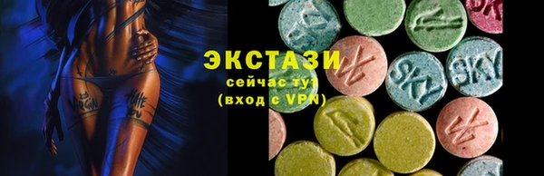 мдма Няндома