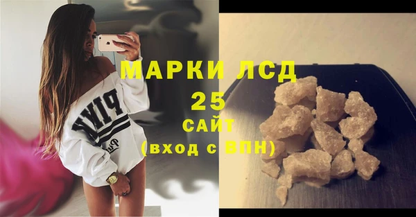кокс Нязепетровск