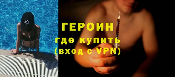 кокс Нязепетровск