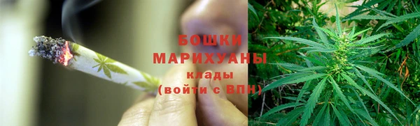 мдма Няндома