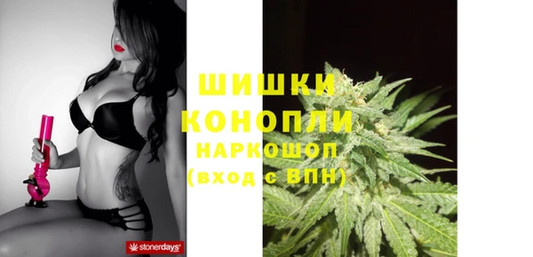 кокс Нязепетровск