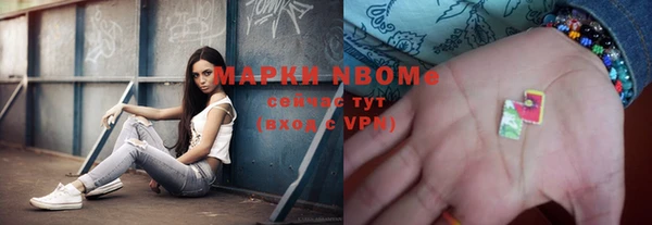 мдма Няндома