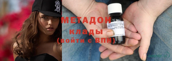 мдма Няндома