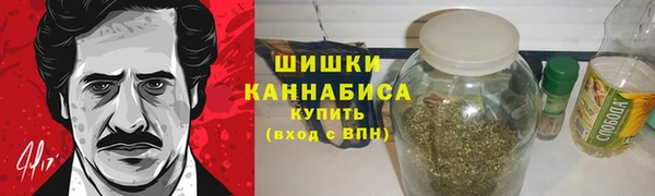 кокс Нязепетровск