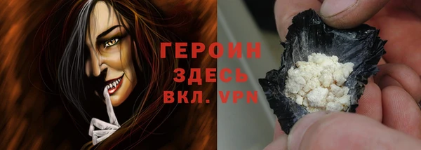 MDMA Premium VHQ Нягань