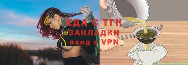 MDMA Premium VHQ Нягань