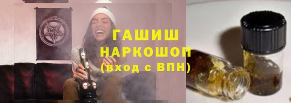 MDMA Premium VHQ Нягань