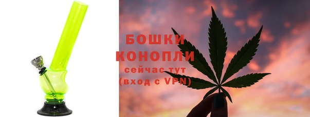 MDMA Premium VHQ Нягань