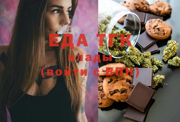 мдма Няндома