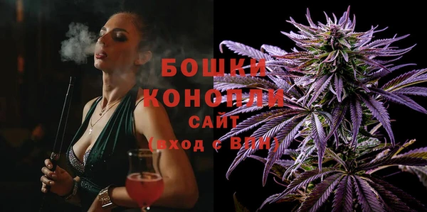 кокс Нязепетровск