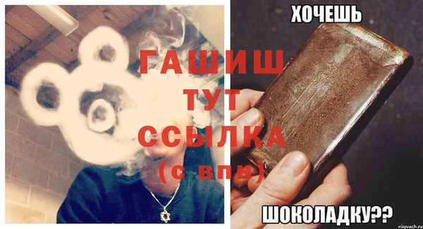 мдма Няндома