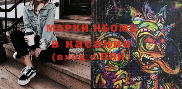 MDMA Premium VHQ Нягань