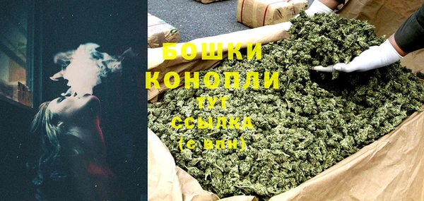 MDMA Premium VHQ Нягань