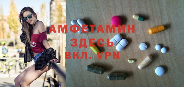 мдма Няндома