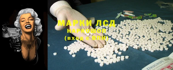 мдма Няндома
