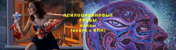 MDMA Premium VHQ Нягань